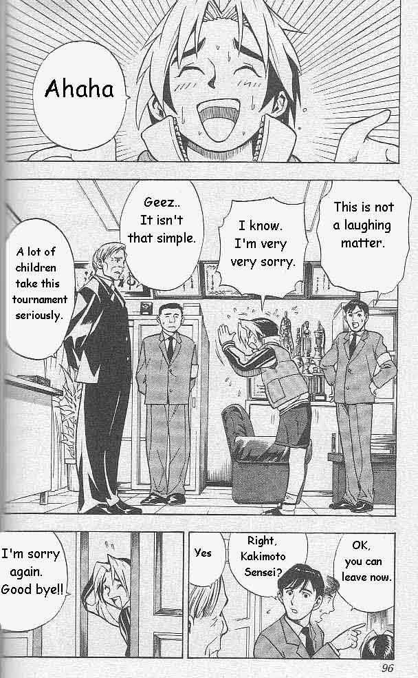 Hikaru no Go Vol.01 Chapter 000 page 91