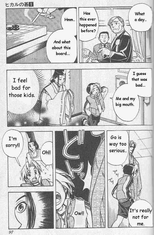 Hikaru no Go Vol.01 Chapter 000 page 92