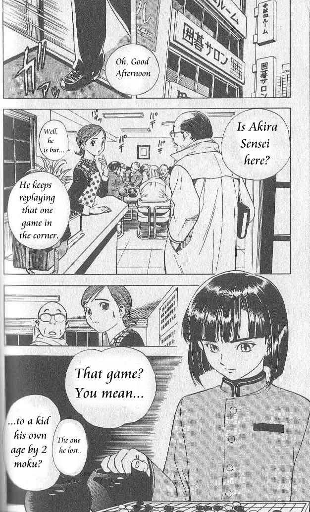 Hikaru no Go Vol.01 Chapter 000 page 98
