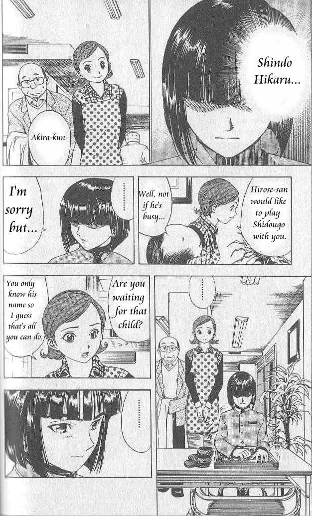 Hikaru no Go Vol.01 Chapter 000 page 100