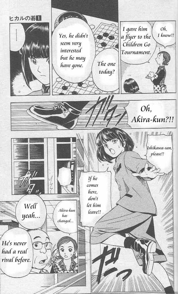 Hikaru no Go Vol.01 Chapter 000 page 101