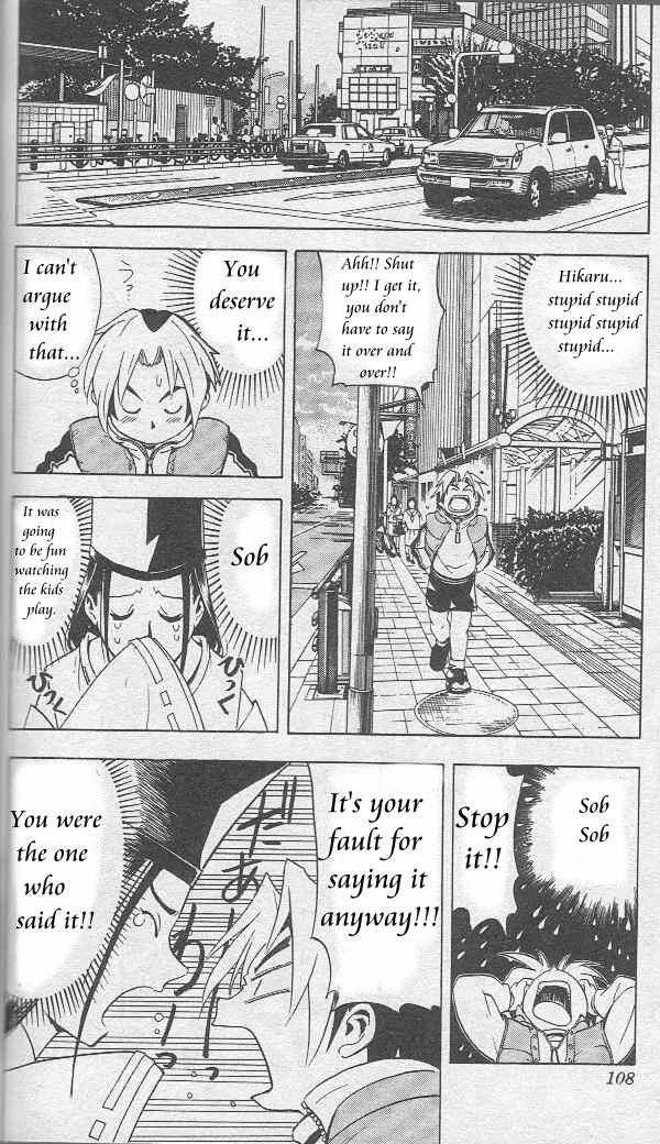Hikaru no Go Vol.01 Chapter 000 page 102