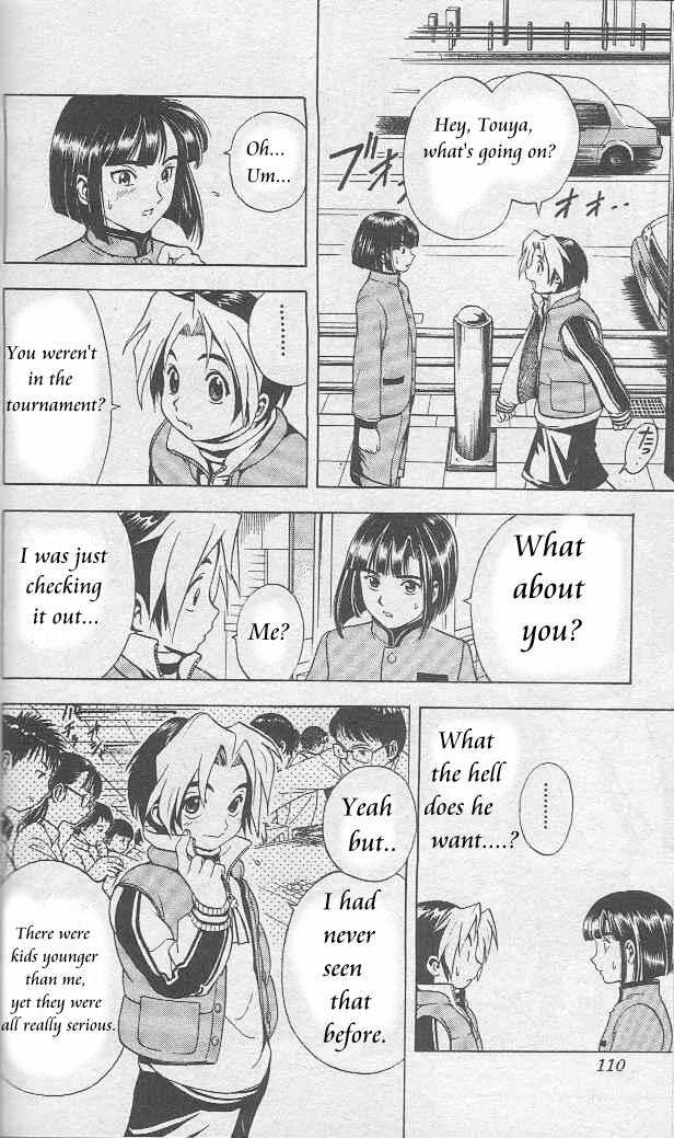 Hikaru no Go Vol.01 Chapter 000 page 104