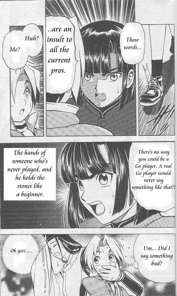 Hikaru no Go Vol.01 Chapter 000 page 109