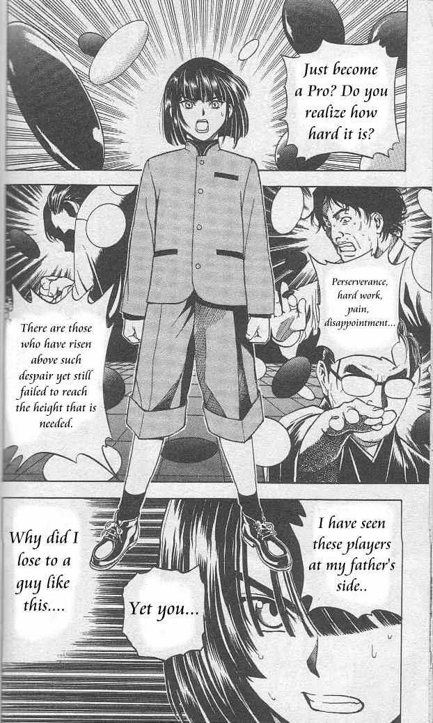 Hikaru no Go Vol.01 Chapter 000 page 110