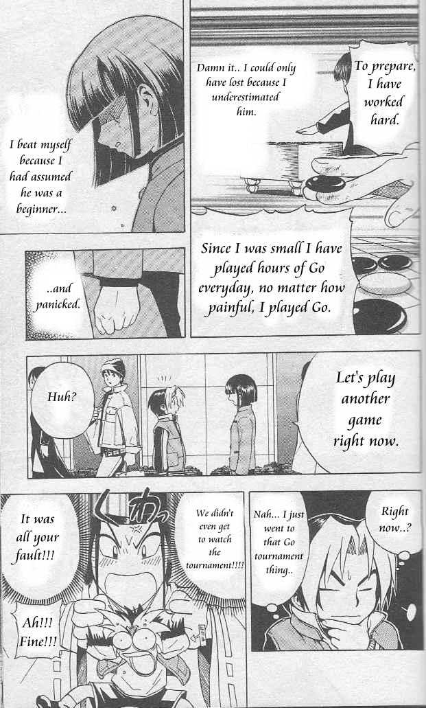 Hikaru no Go Vol.01 Chapter 000 page 111