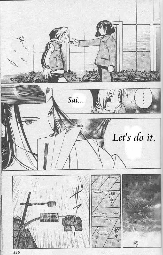 Hikaru no Go Vol.01 Chapter 000 page 113