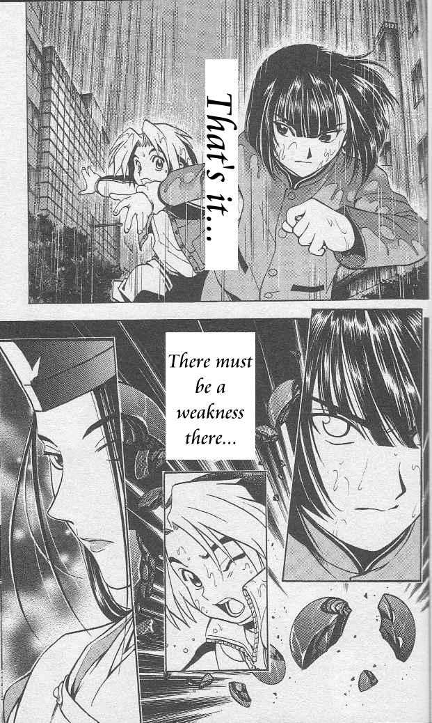 Hikaru no Go Vol.01 Chapter 000 page 115