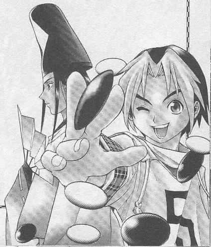 Hikaru no Go Vol.01 Chapter 000 page 116