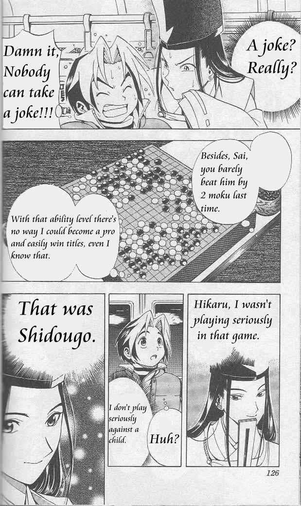 Hikaru no Go Vol.01 Chapter 000 page 120