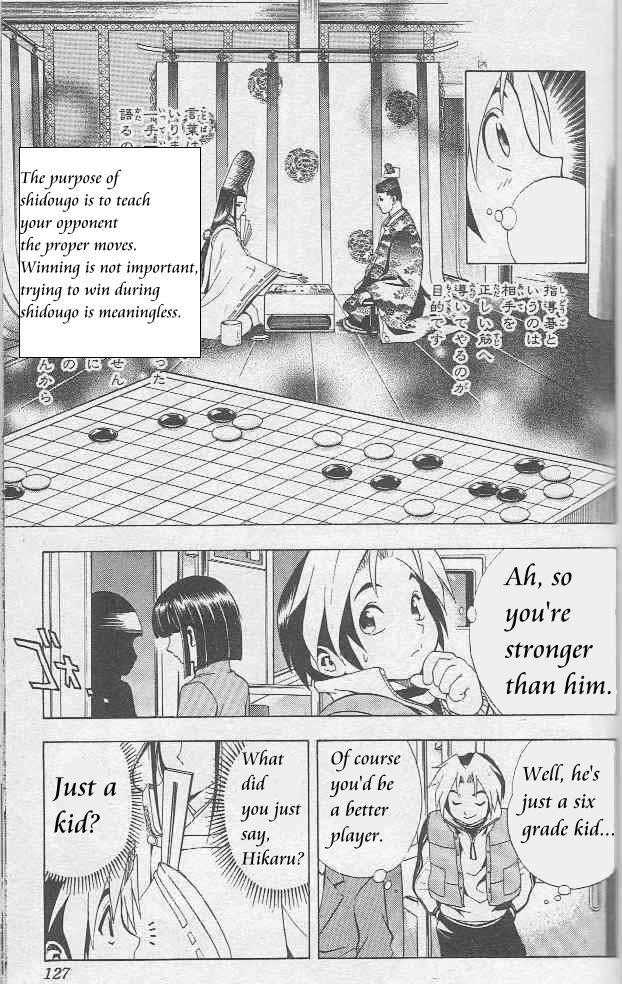 Hikaru no Go Vol.01 Chapter 000 page 121