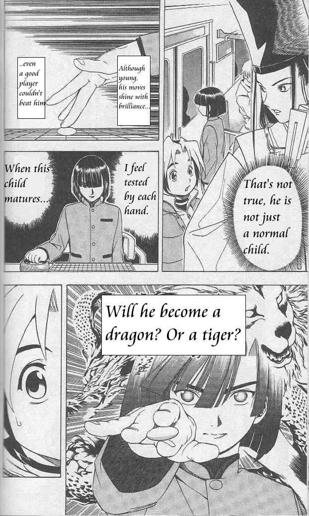 Hikaru no Go Vol.01 Chapter 000 page 122