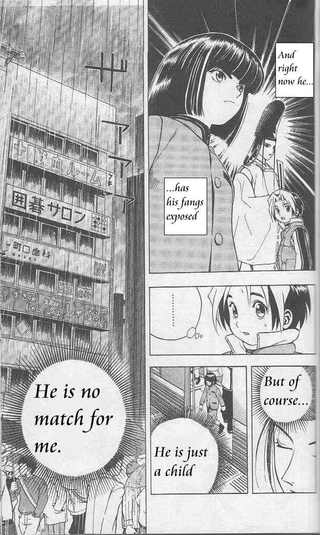 Hikaru no Go Vol.01 Chapter 000 page 123