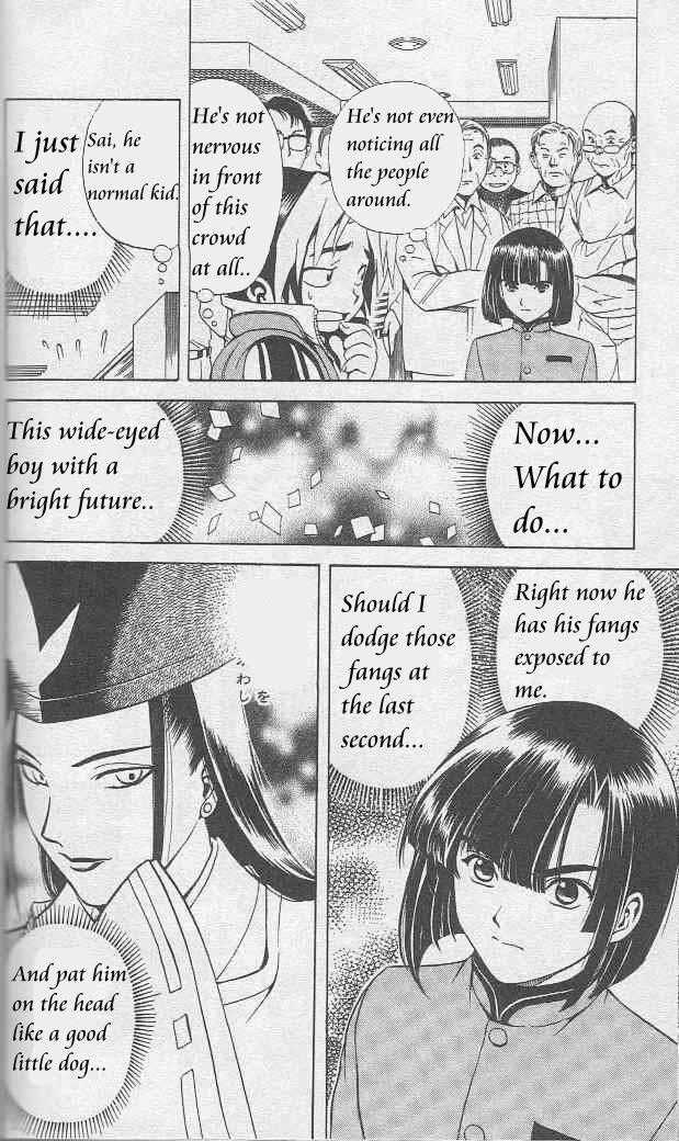 Hikaru no Go Vol.01 Chapter 000 page 126