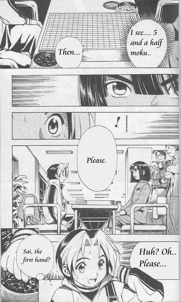 Hikaru no Go Vol.01 Chapter 000 page 129