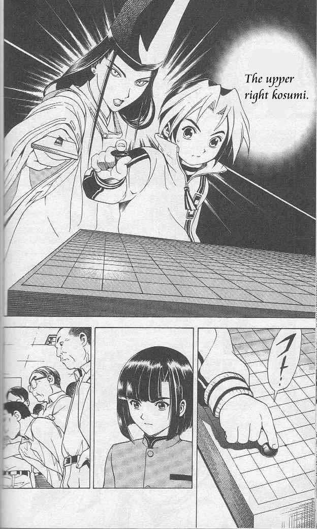 Hikaru no Go Vol.01 Chapter 000 page 130