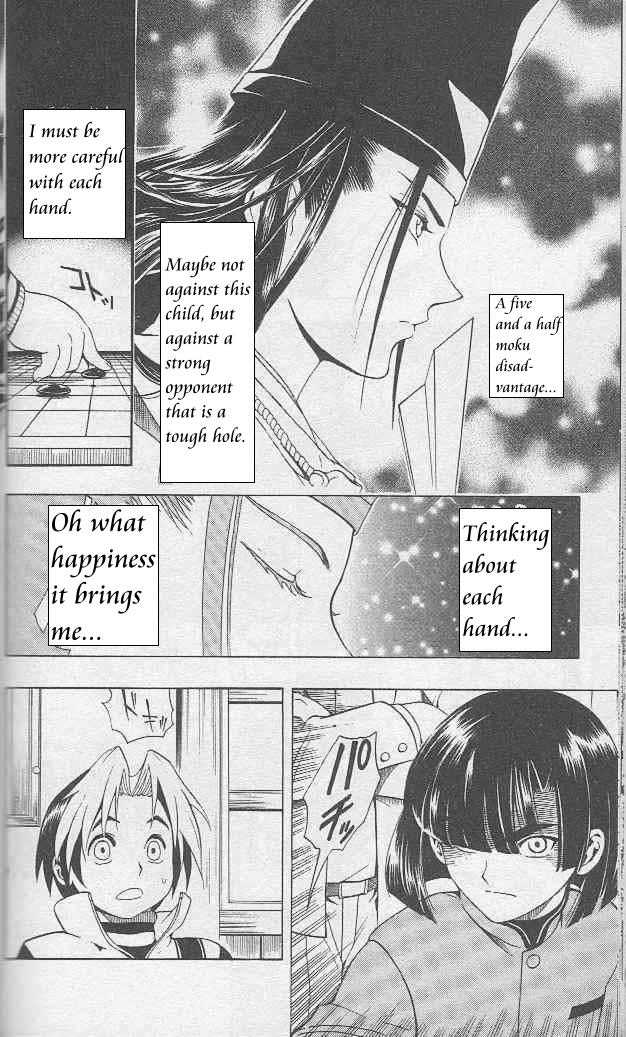 Hikaru no Go Vol.01 Chapter 000 page 132