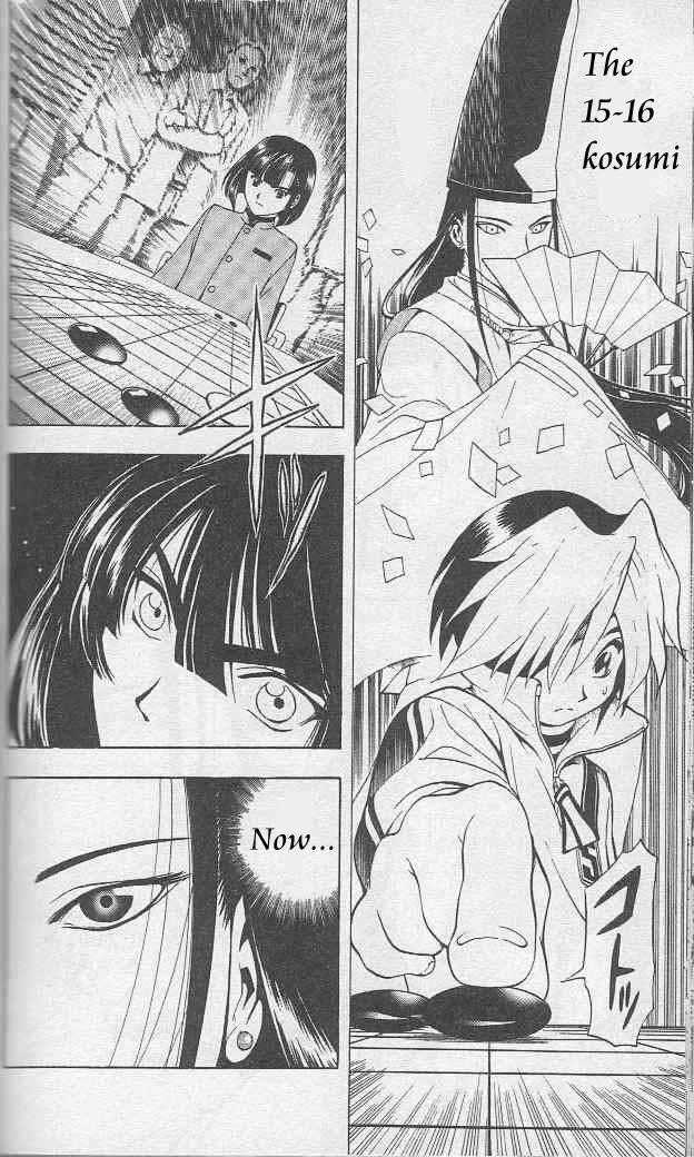 Hikaru no Go Vol.01 Chapter 000 page 134