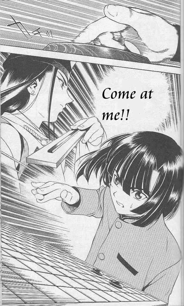Hikaru no Go Vol.01 Chapter 000 page 135