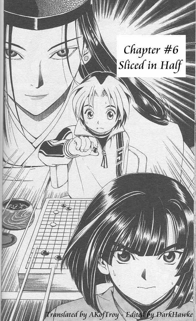 Hikaru no Go Vol.01 Chapter 000 page 138