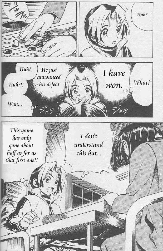 Hikaru no Go Vol.01 Chapter 000 page 140