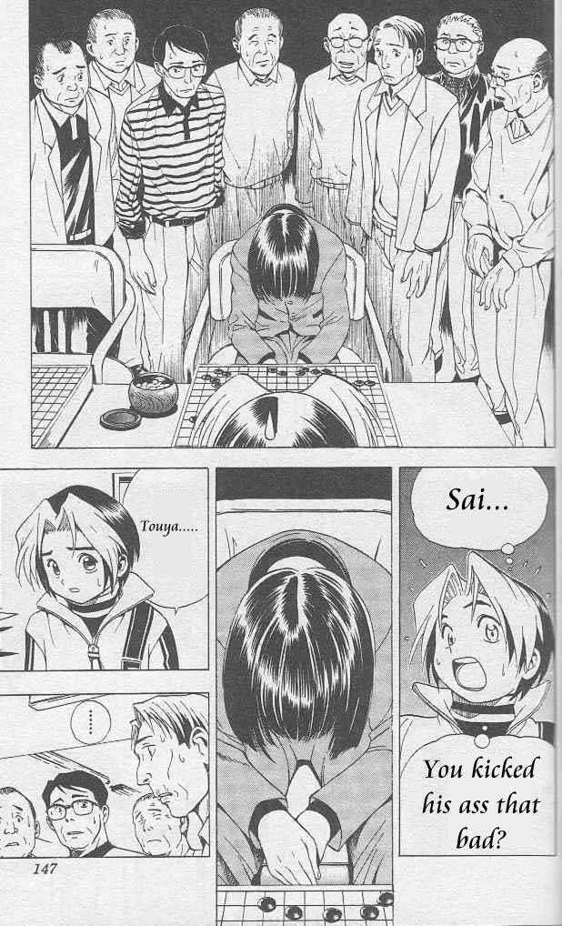 Hikaru no Go Vol.01 Chapter 000 page 141