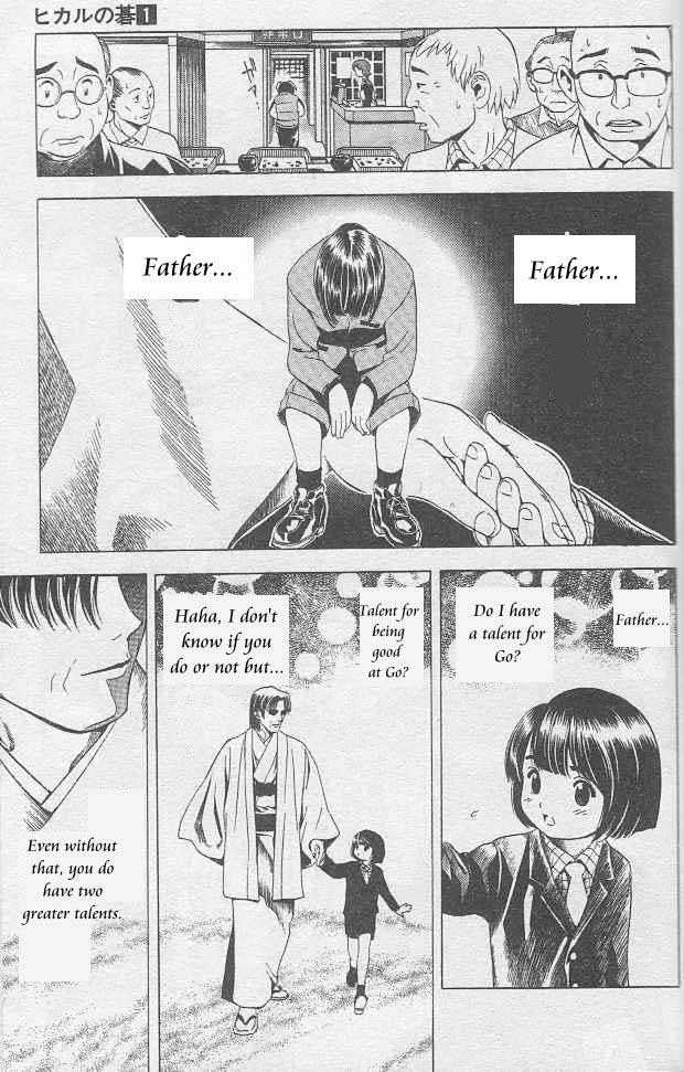 Hikaru no Go Vol.01 Chapter 000 page 143