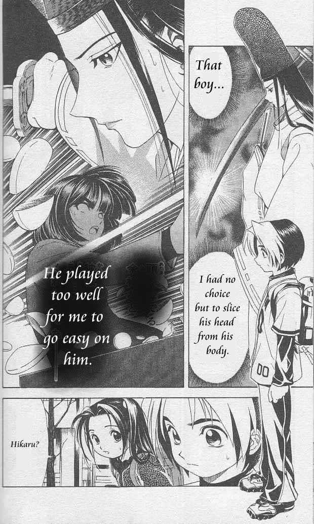 Hikaru no Go Vol.01 Chapter 000 page 146