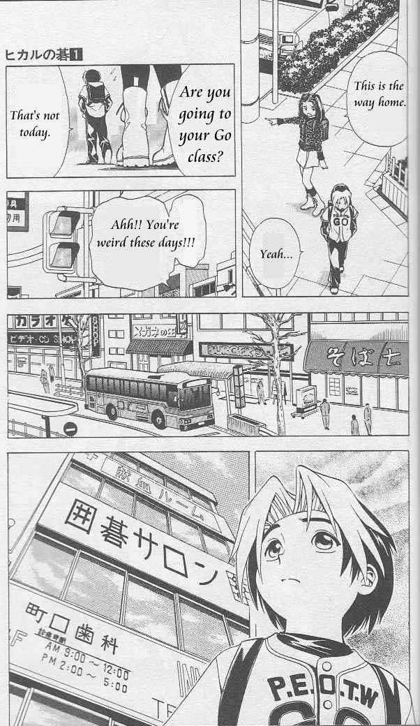 Hikaru no Go Vol.01 Chapter 000 page 147