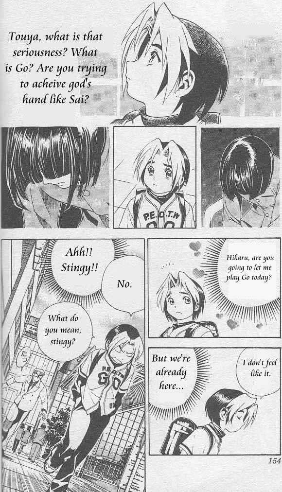 Hikaru no Go Vol.01 Chapter 000 page 148