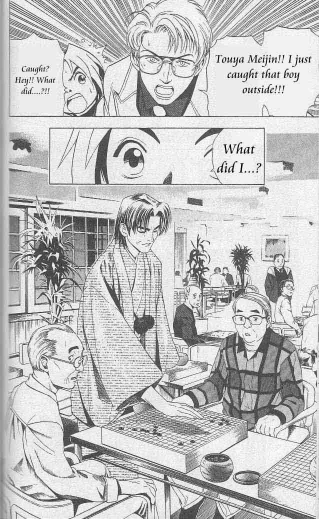 Hikaru no Go Vol.01 Chapter 000 page 150
