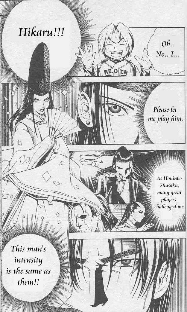 Hikaru no Go Vol.01 Chapter 000 page 153