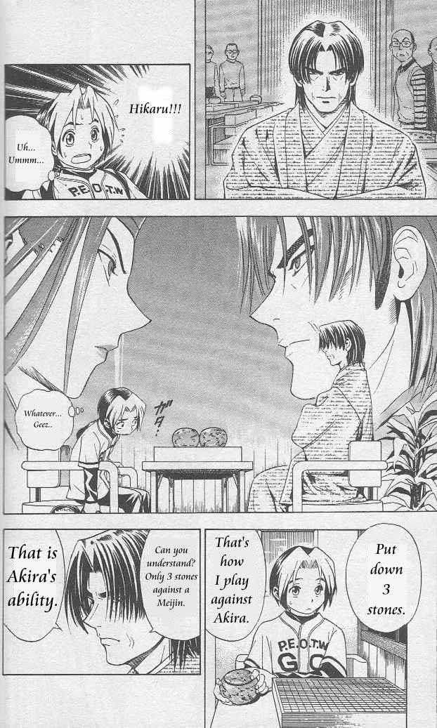 Hikaru no Go Vol.01 Chapter 000 page 154