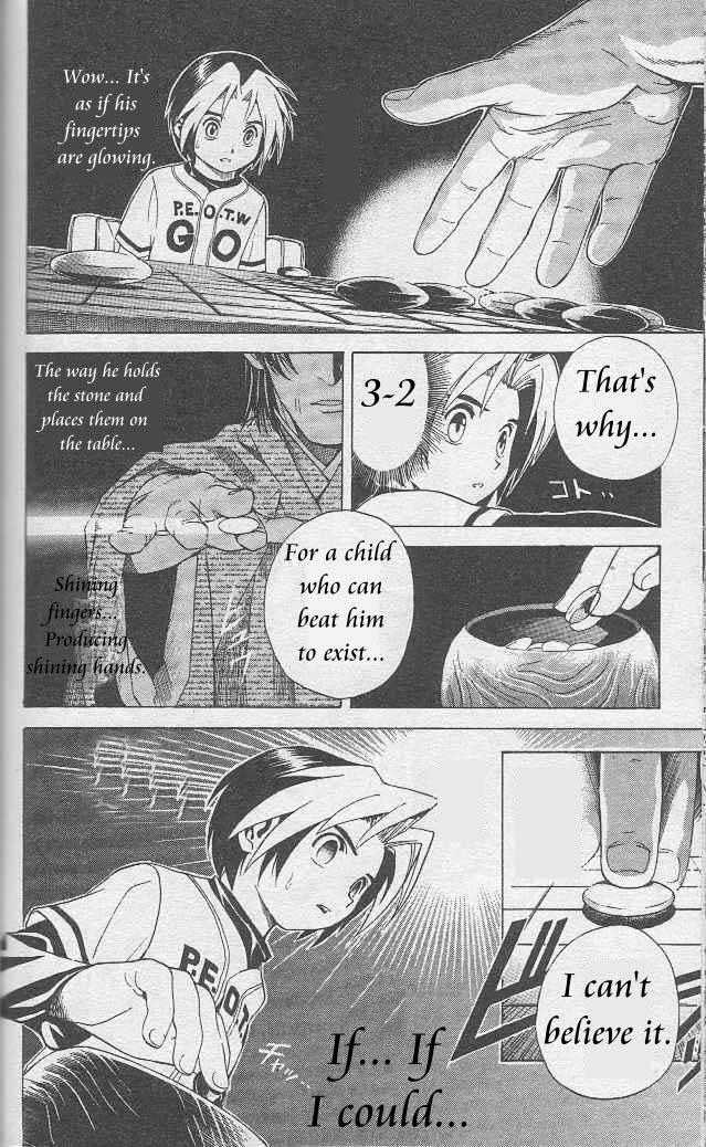 Hikaru no Go Vol.01 Chapter 000 page 158
