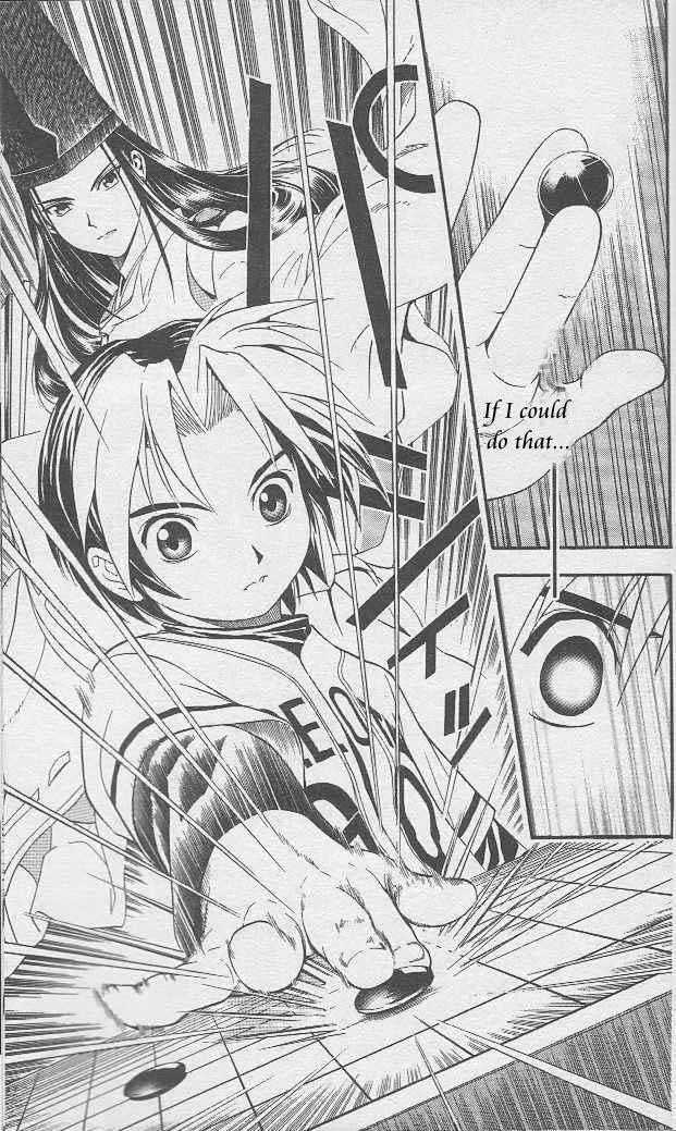 Hikaru no Go Vol.01 Chapter 000 page 159