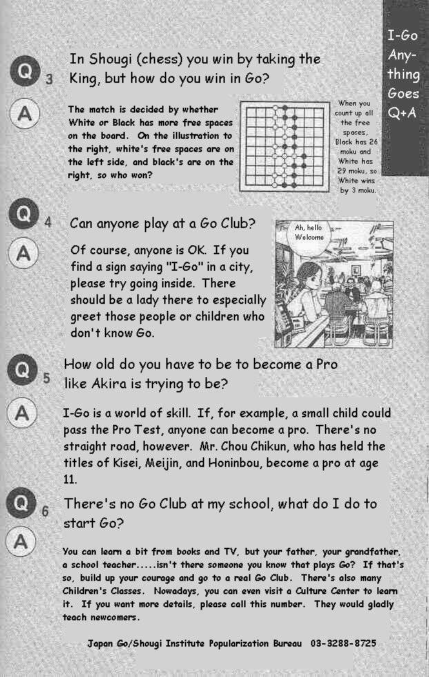 Hikaru no Go Vol.01 Chapter 000 page 160