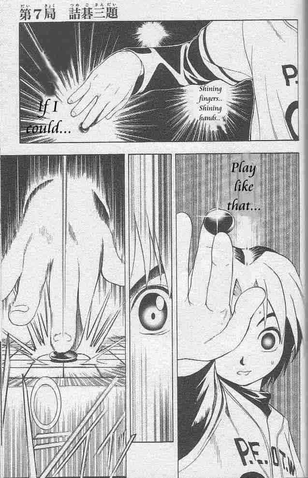 Hikaru no Go Vol.01 Chapter 000 page 161