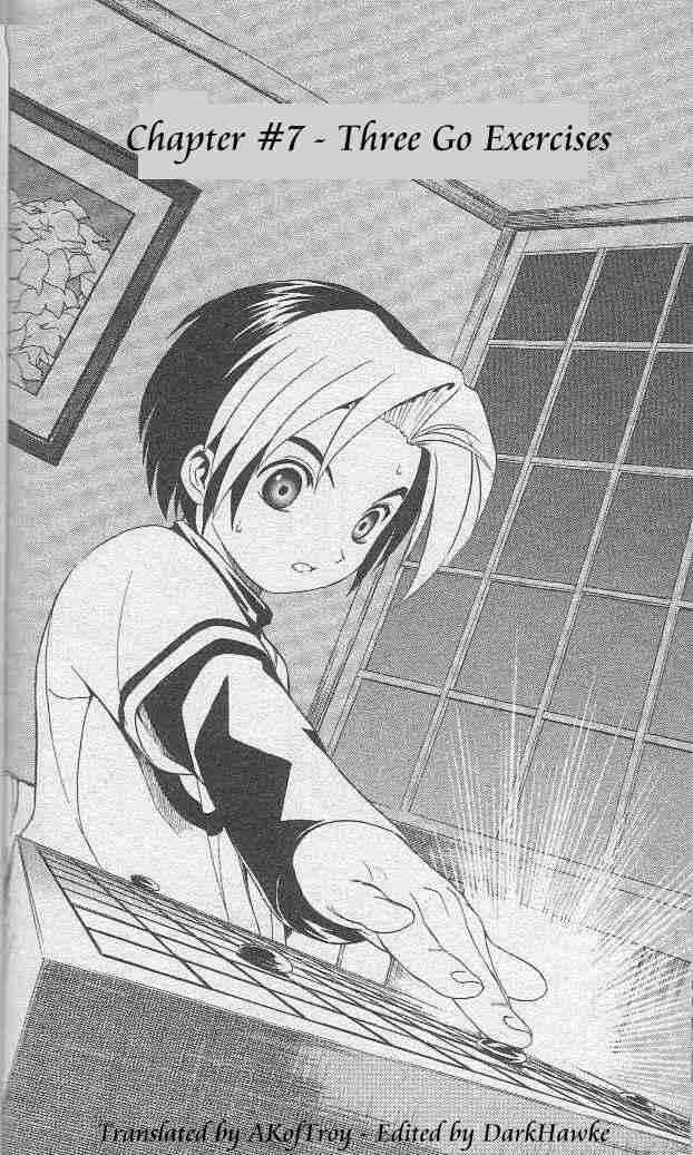 Hikaru no Go Vol.01 Chapter 000 page 162