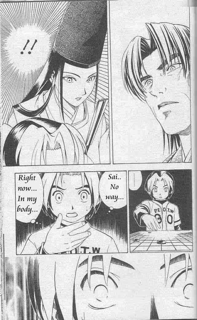 Hikaru no Go Vol.01 Chapter 000 page 163
