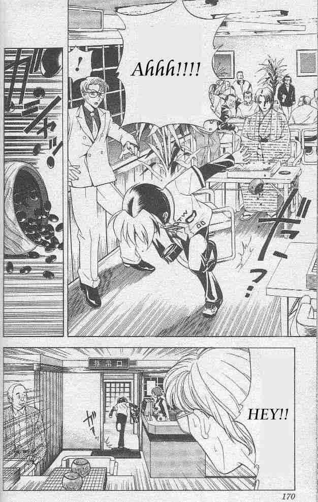 Hikaru no Go Vol.01 Chapter 000 page 164