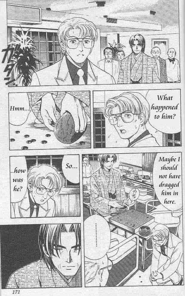 Hikaru no Go Vol.01 Chapter 000 page 165