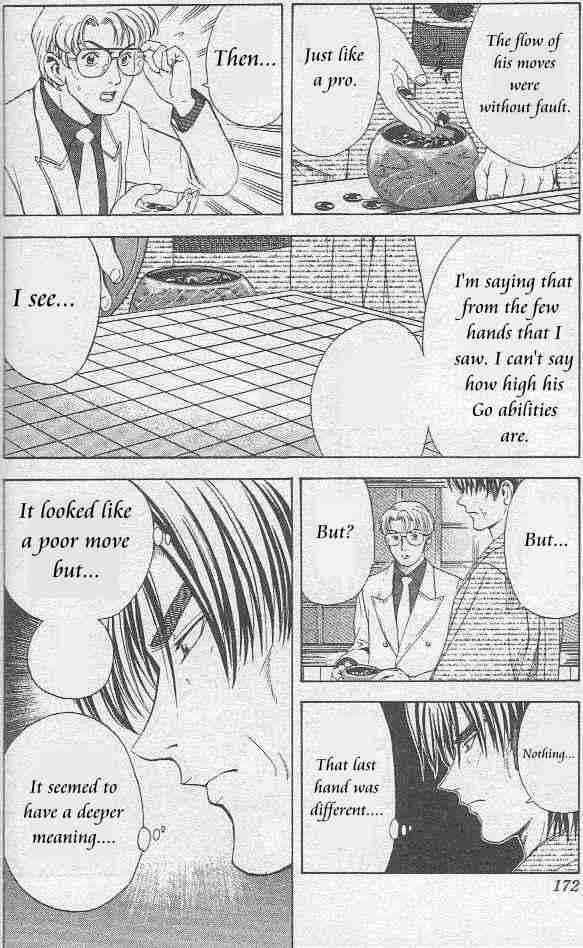 Hikaru no Go Vol.01 Chapter 000 page 166
