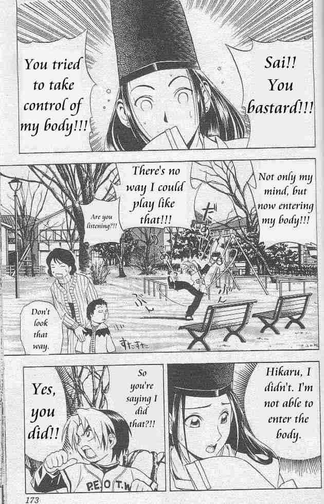 Hikaru no Go Vol.01 Chapter 000 page 167