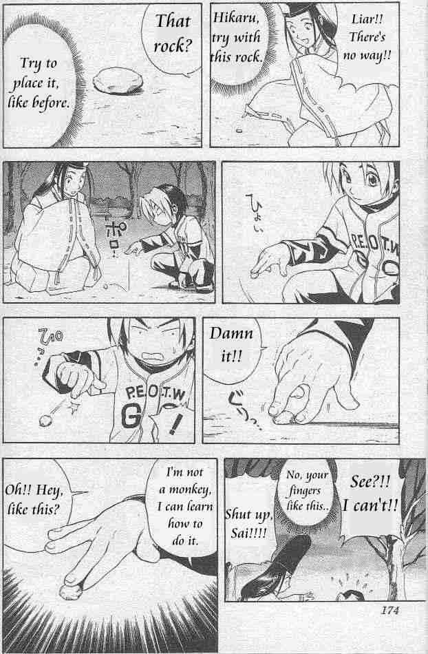 Hikaru no Go Vol.01 Chapter 000 page 168