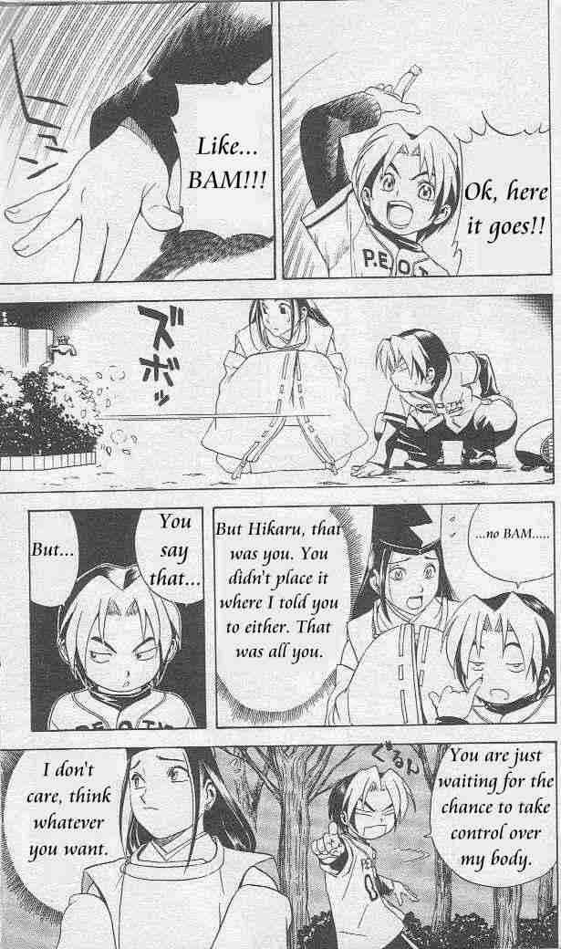 Hikaru no Go Vol.01 Chapter 000 page 169