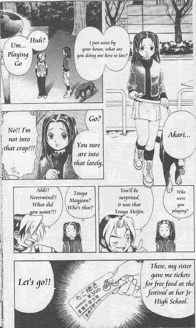 Hikaru no Go Vol.01 Chapter 000 page 171