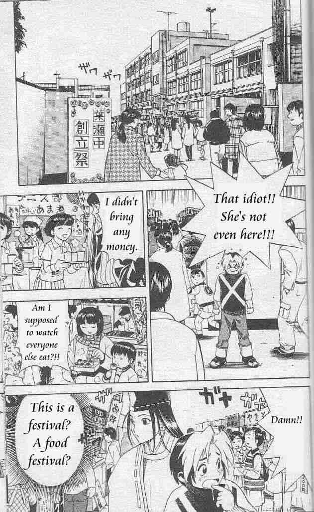 Hikaru no Go Vol.01 Chapter 000 page 173