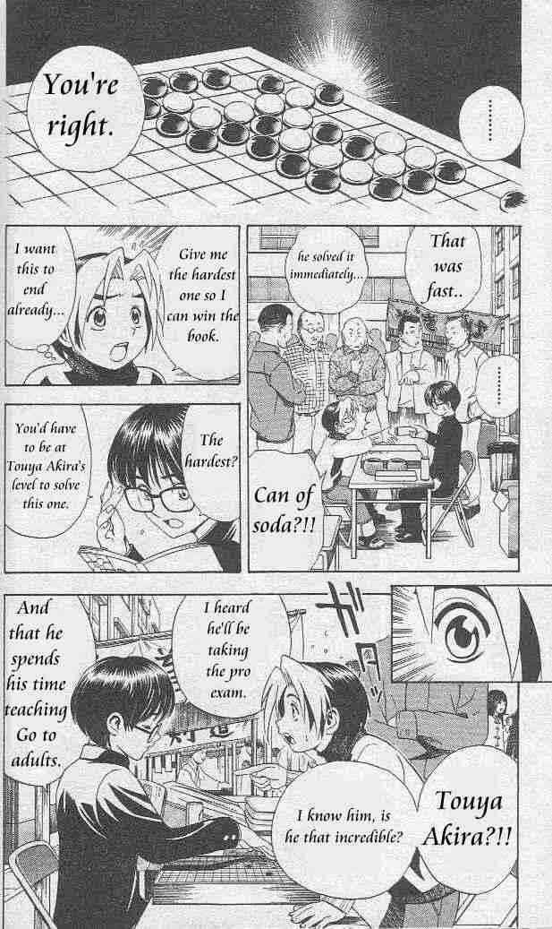 Hikaru no Go Vol.01 Chapter 000 page 179