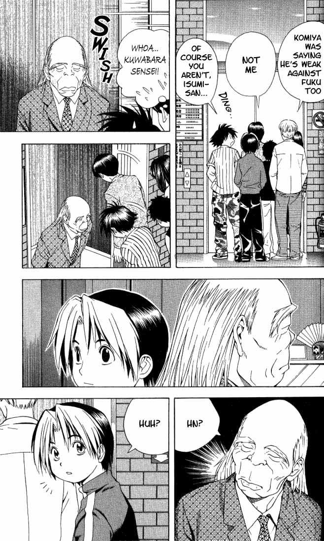 Hikaru no Go Vol.08 Chapter 000 page 5