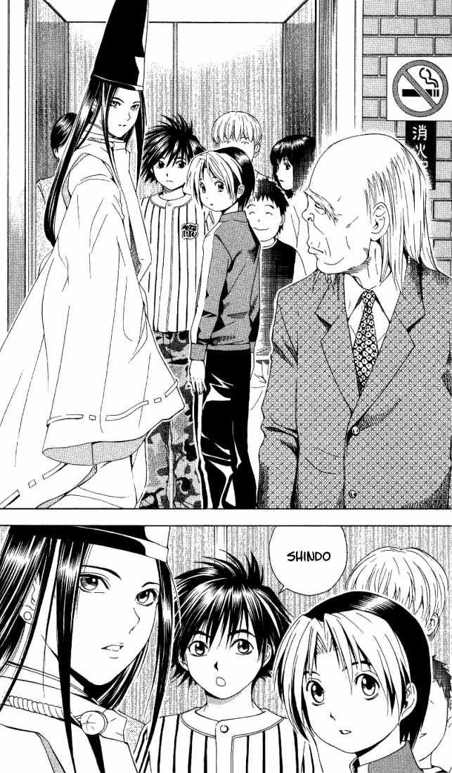 Hikaru no Go Vol.08 Chapter 000 page 6